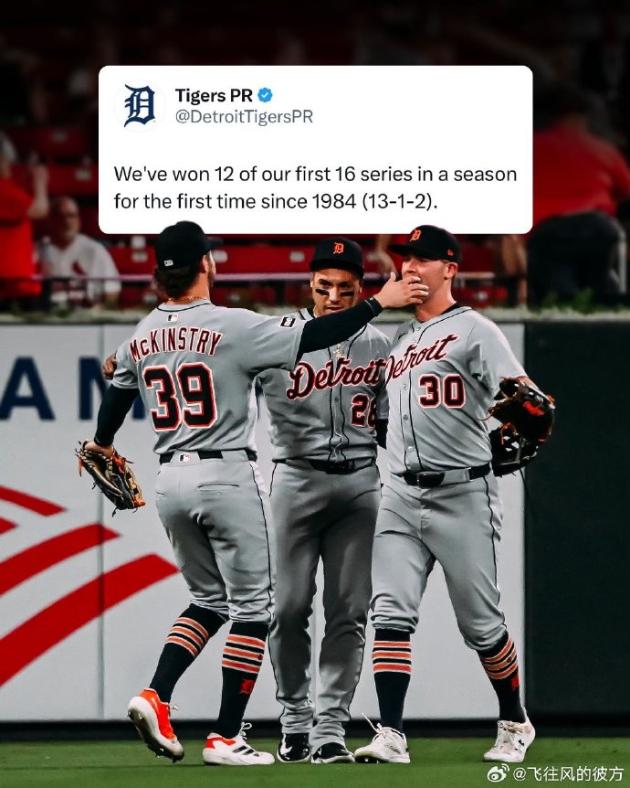 亚博app-芝加哥公牛队三巨头