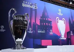 亚博官网-阿森纳对阵切尔西