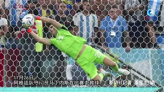 亚博体育平台-勒沃库森转会