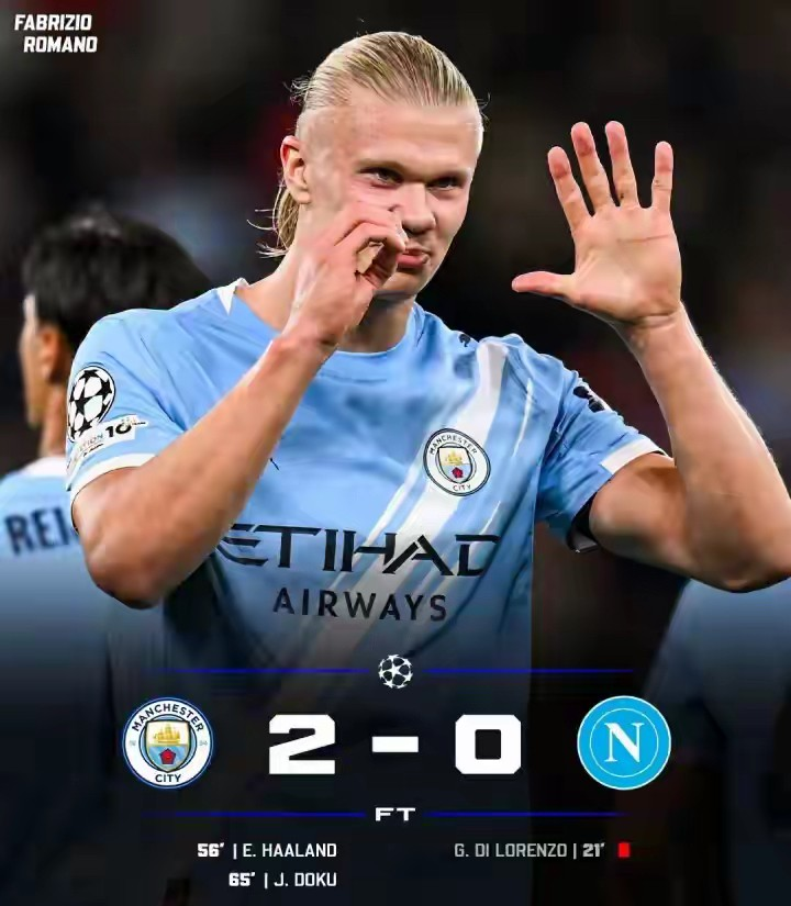 国际米兰对阵马竞最新消息