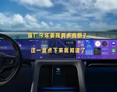 亚博体育官网-意大利队队员名单