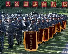 球队士气高涨,备战下一场关键比赛是什么 球队士气高涨,备战下一场关键比赛是什么