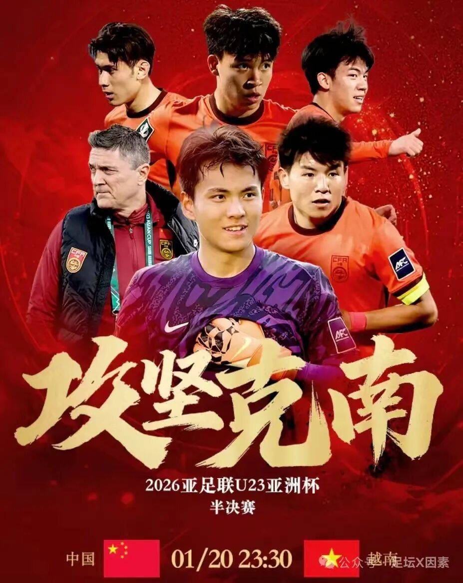 请问队长的话有什么问题