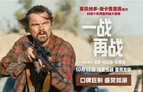 勒沃库森上一次输球