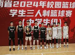 亚博体育官网-中超球队在比赛中展现出良好的团队协作能力